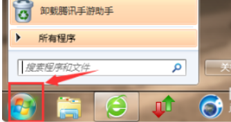 Win7怎么连WiFi