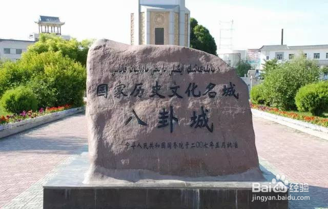 活久见 中国唯一没有红绿灯的城市!