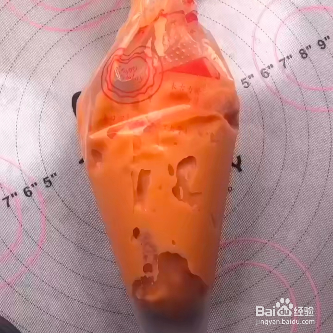 2020蜜桃泡芙做法