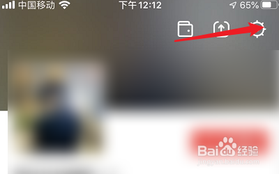 怎么修改VUE的拍摄参数