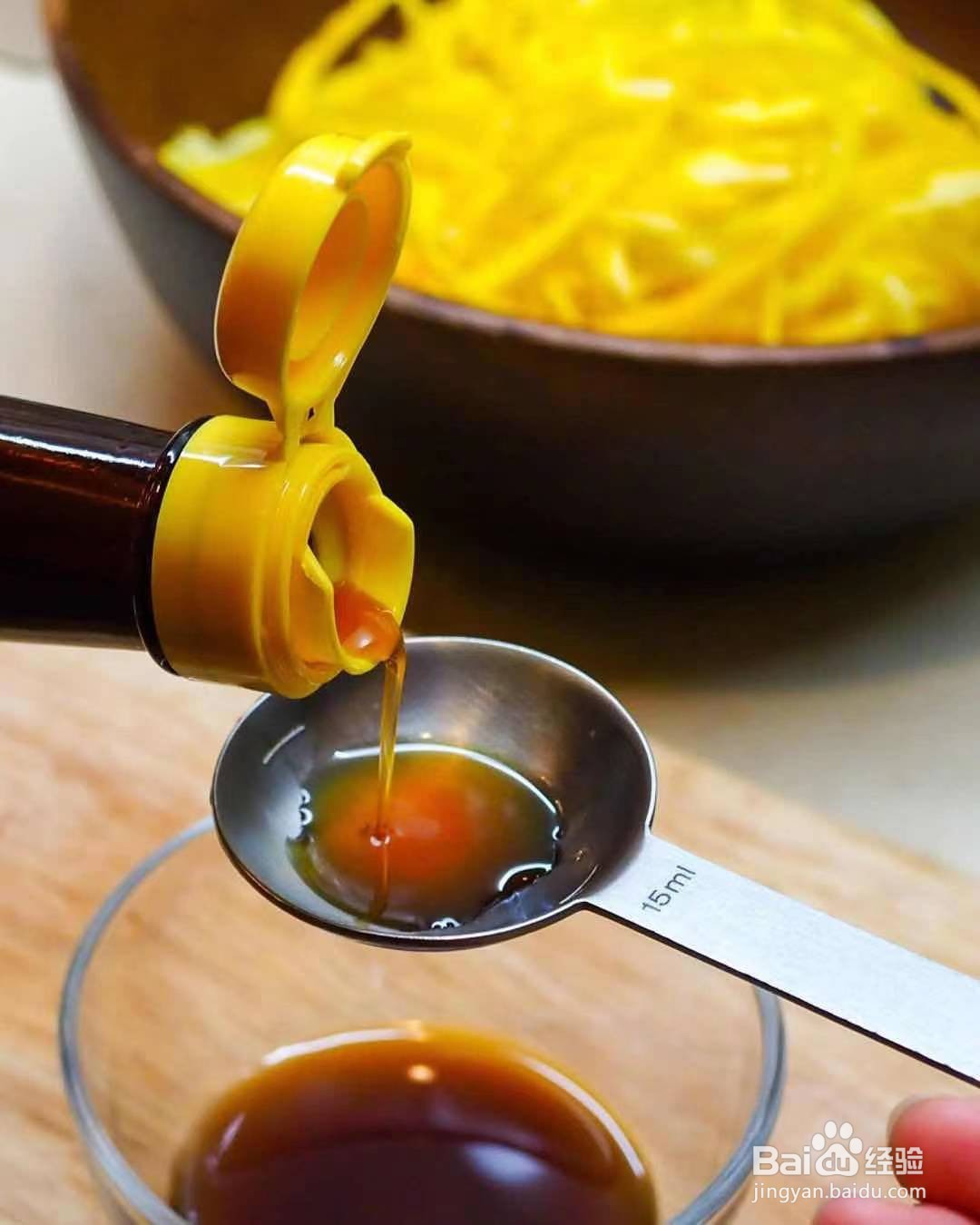 酱油带子意大利黄瓜面的详细做法