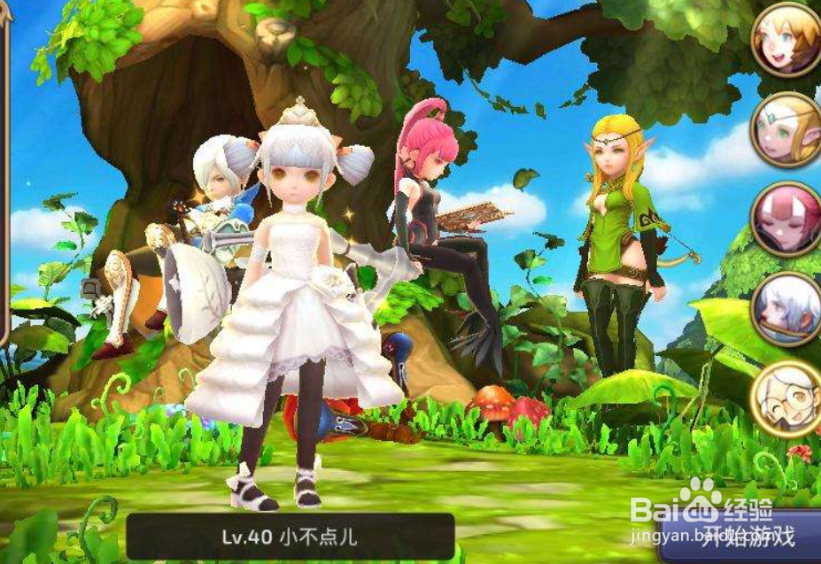 龙之谷手游台风金巢穴通关攻略