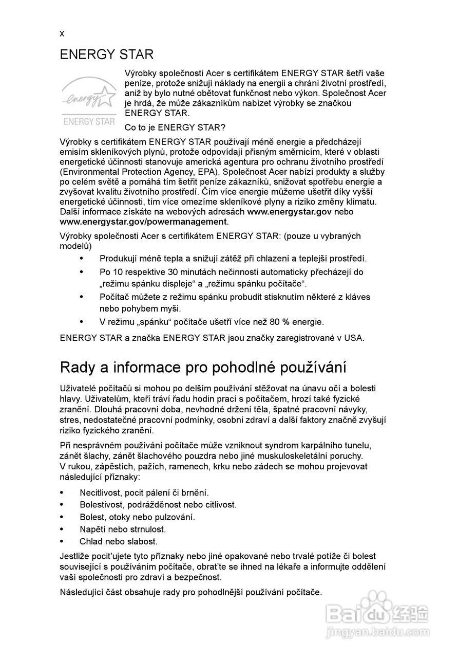 ACER宏基Aspire 5951G笔记本说明书:[109]