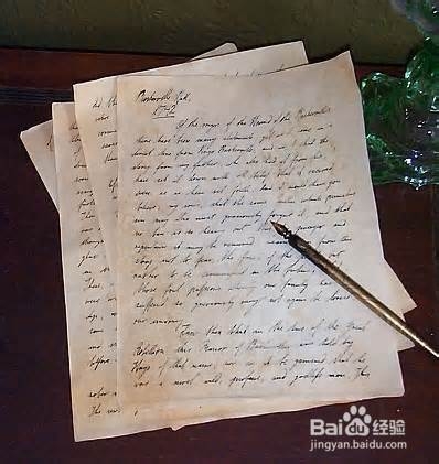 论文提纲怎么写