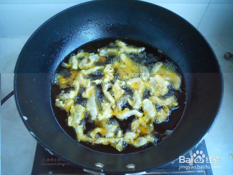 软炸新鲜的蘑菇