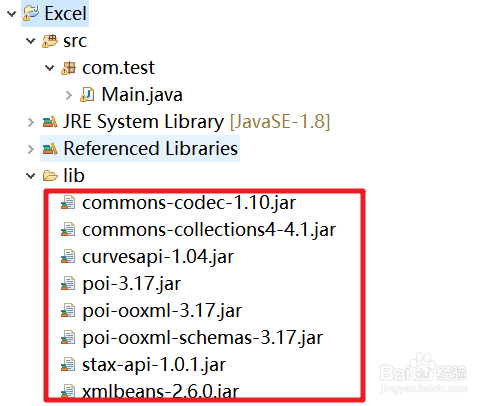 【Java】如何利用POI创建工作表