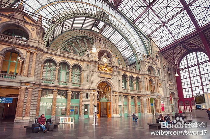 美到不像话的安特卫普火车站
