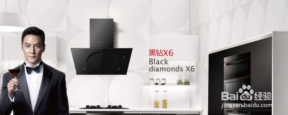 油烟机使用9大注意事项