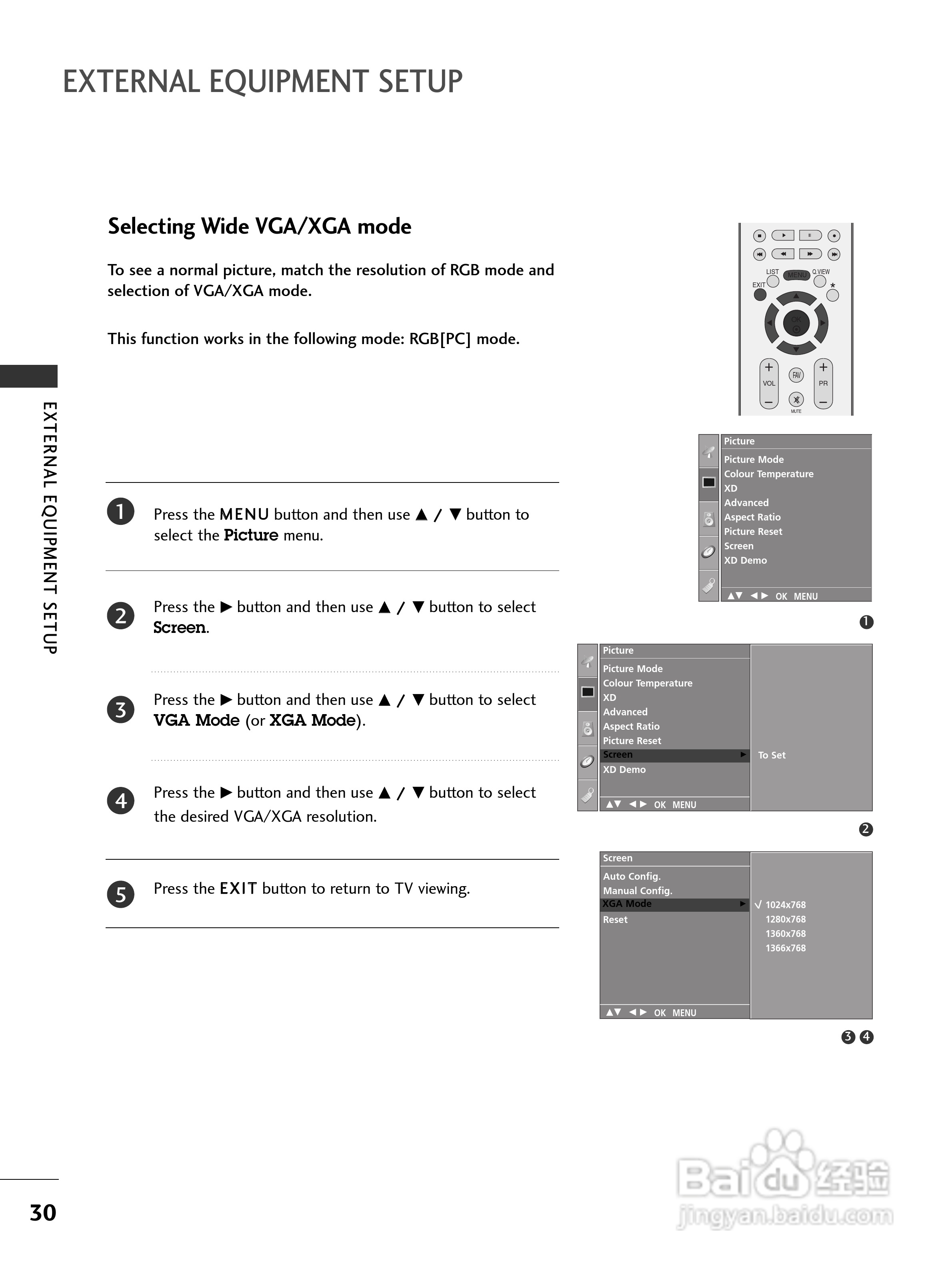LG 32LC41彩电使用说明书:[4]