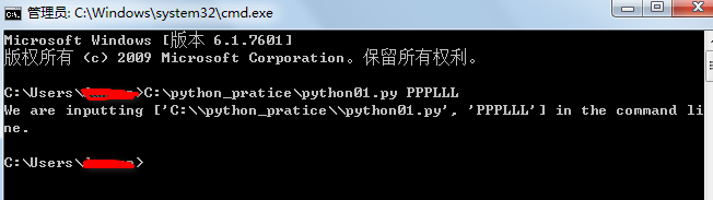 如何运用PYTHON的sys.argv方法