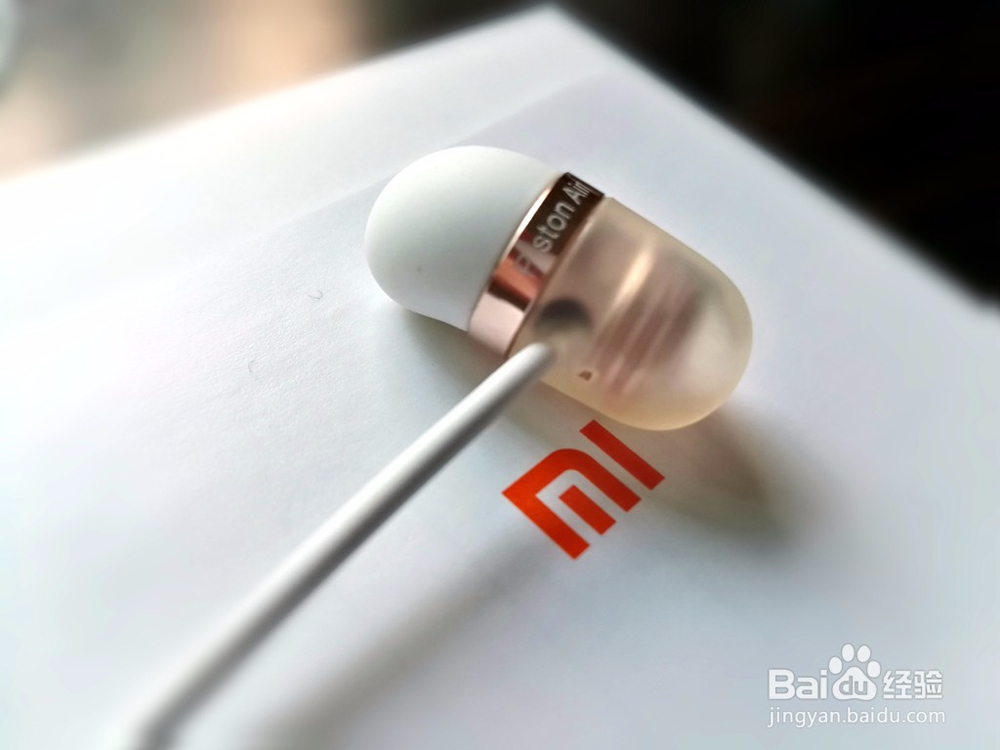 小米胶囊耳机开箱晒物