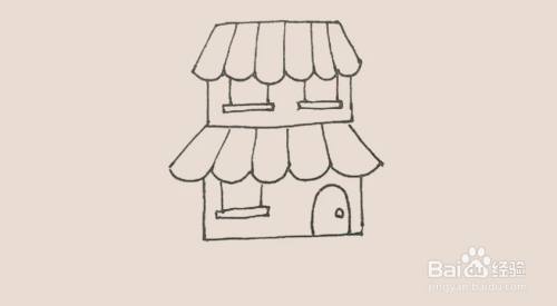 "小洋楼"怎么画?