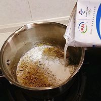 迷迭香奶茶的做法