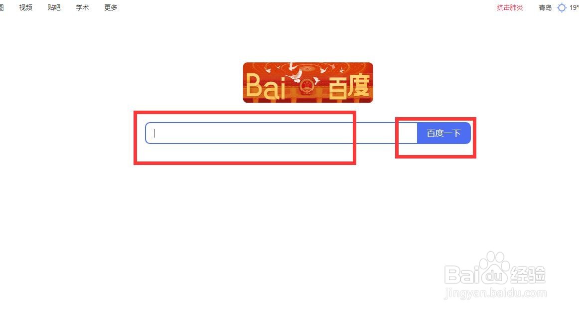 如何把古诗标题《九月十日即事》翻译成英文
