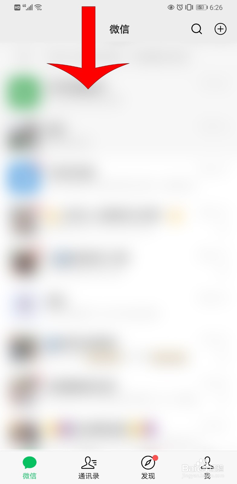 微信里有没类似王者荣耀的小程序