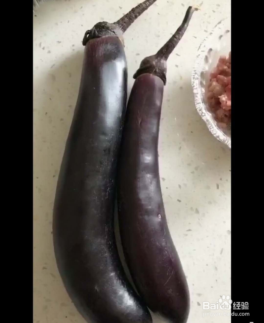 如何在家自己做肉沫茄子面条