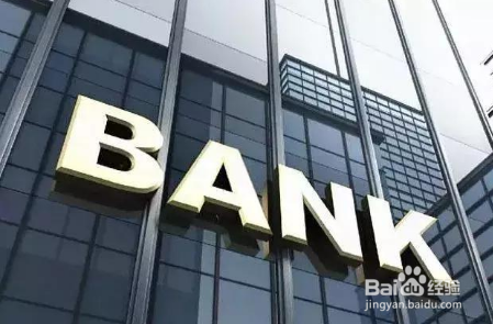 如何去香港开户