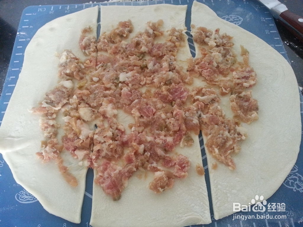 停不了肉末千层饼