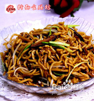 炒面的做法大全