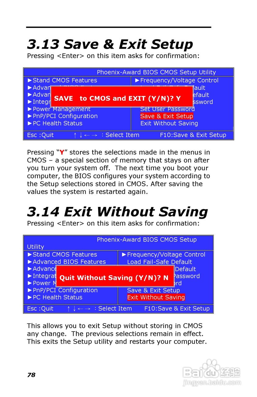 深蓝宇PCM-6401工业主板用户手册:[9]