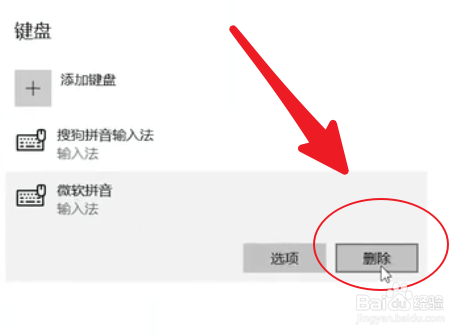 如何PR运行总是崩溃的问题?