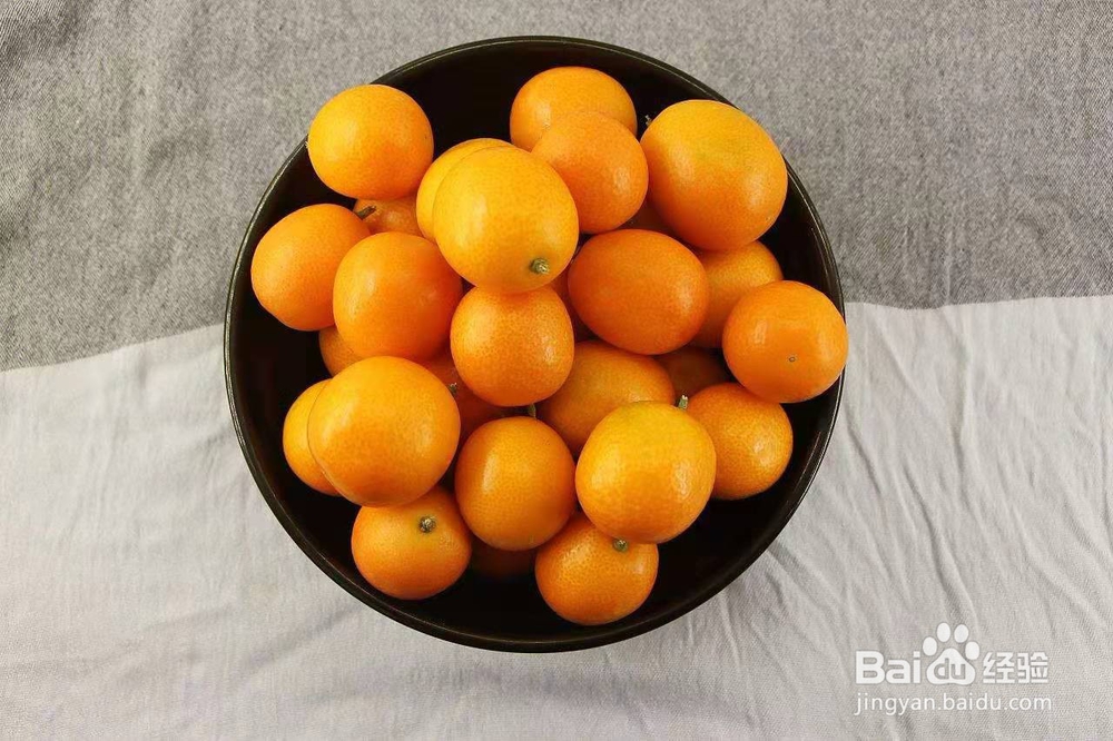 怎么挑选新鲜金桔?