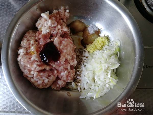 怎样做香葱鲜肉包子