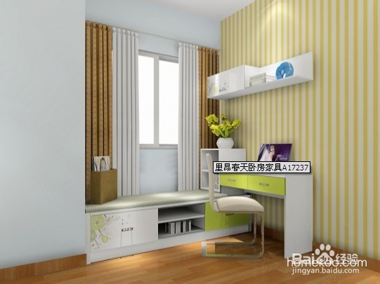 【简约大气装修风格】家居装修壁纸图片