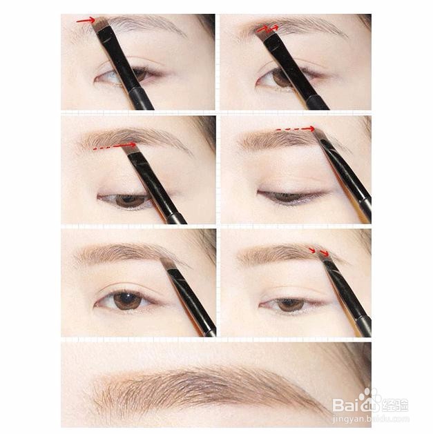 人为的超自然眉妆，“野生眉”上位颜值担当！