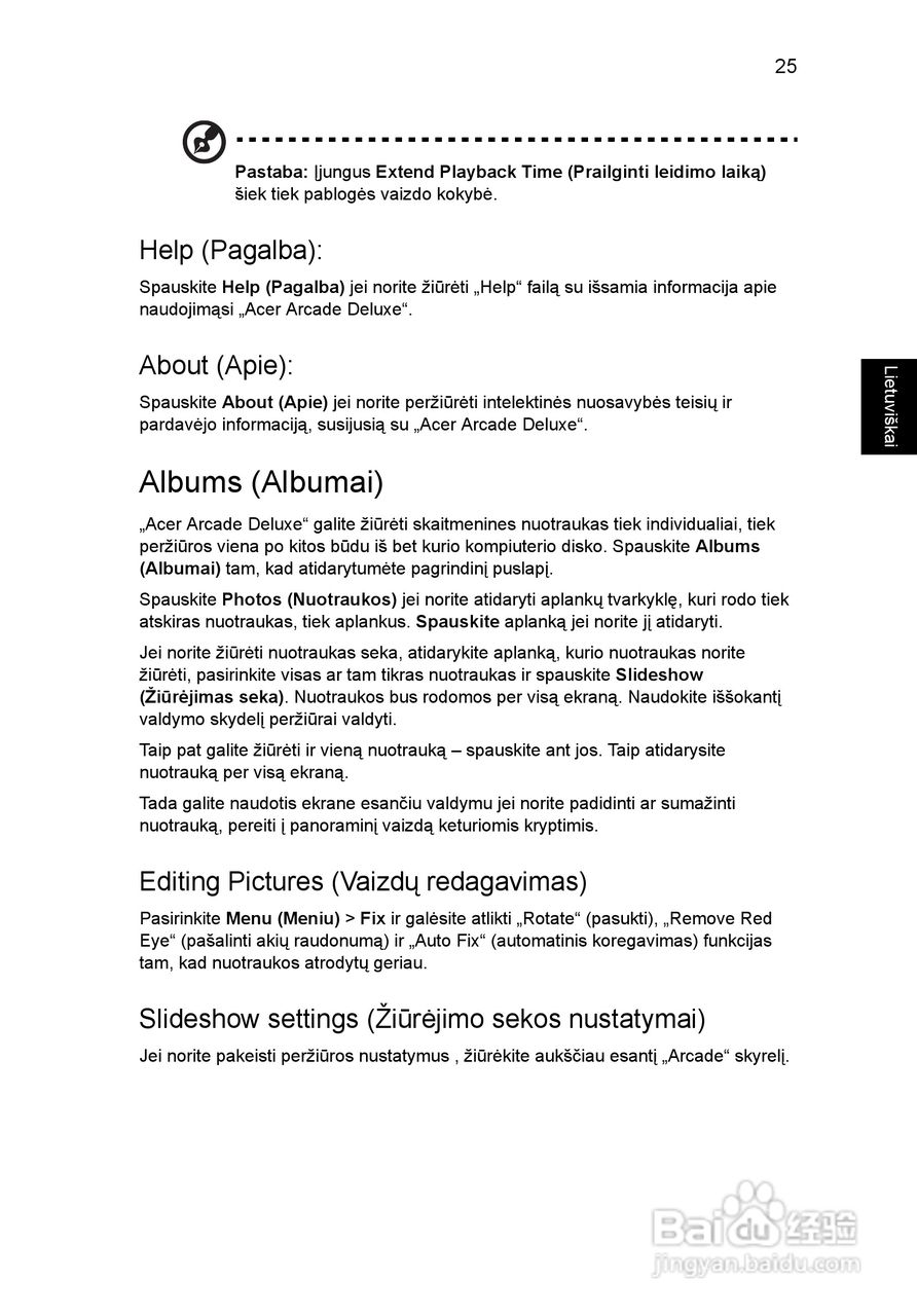 ACER宏基Aspire 5741ZG笔记本说明书:[172]