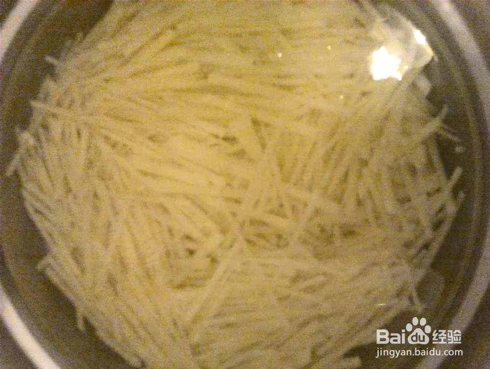 开胃醋溜土豆丝