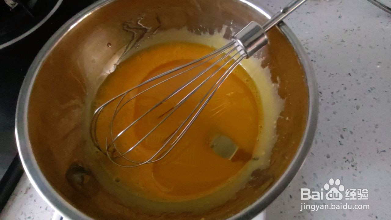 八寸戚风蛋糕的做法