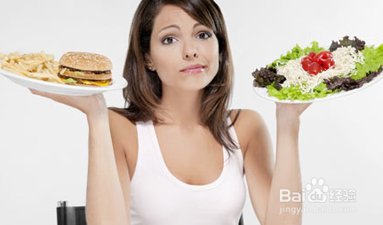 关于减肥的误区？