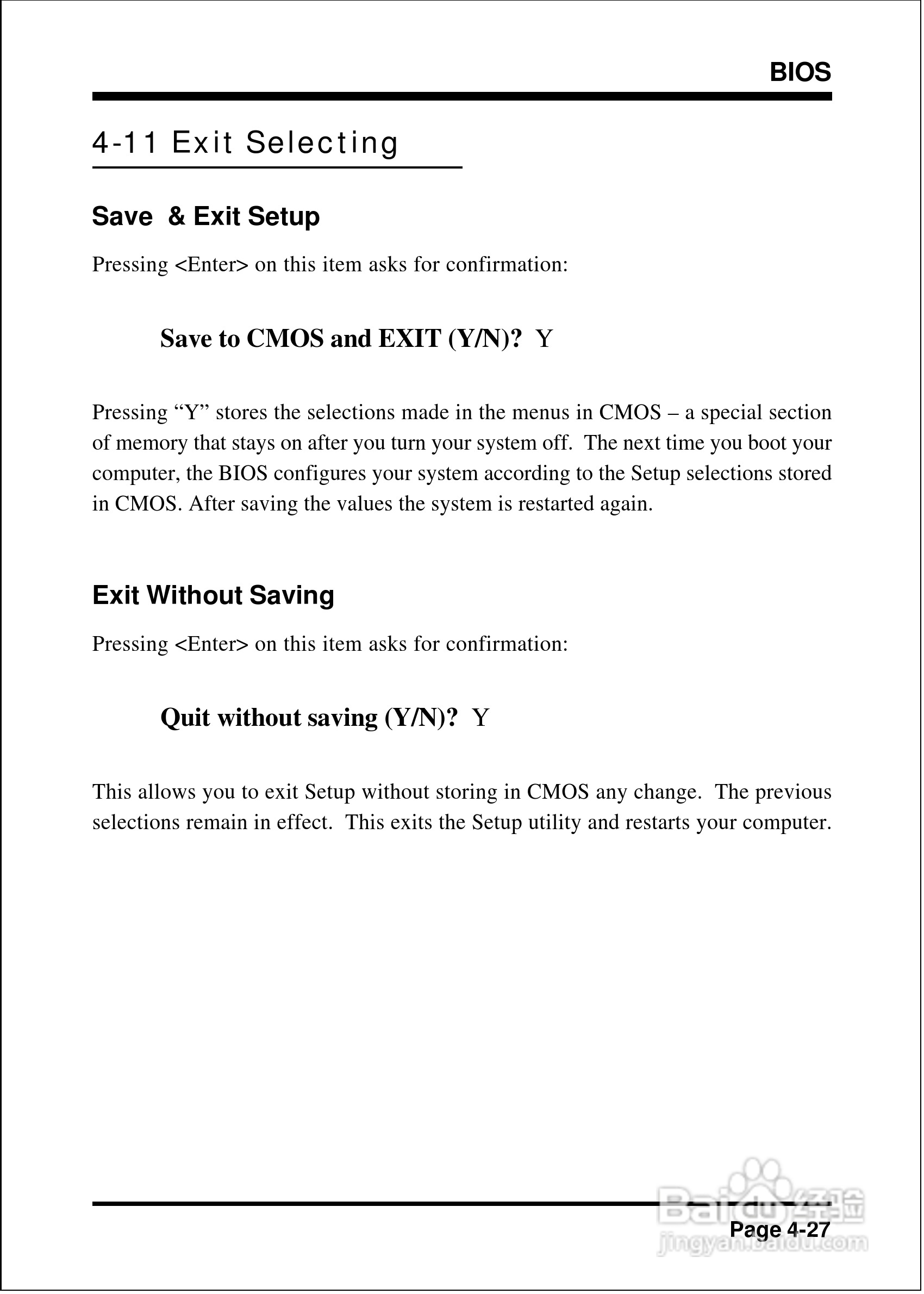 磐正EP-3ETM型主板说明书:[6]