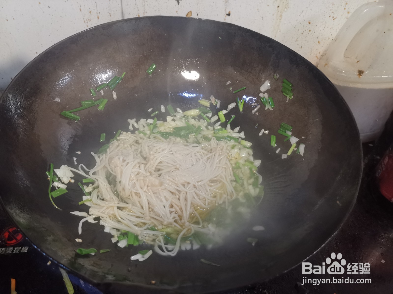 金针菇炒天津白的做法