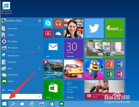 Win10怎么关机 Win10关机方法