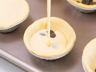 脏脏蛋挞怎么做？