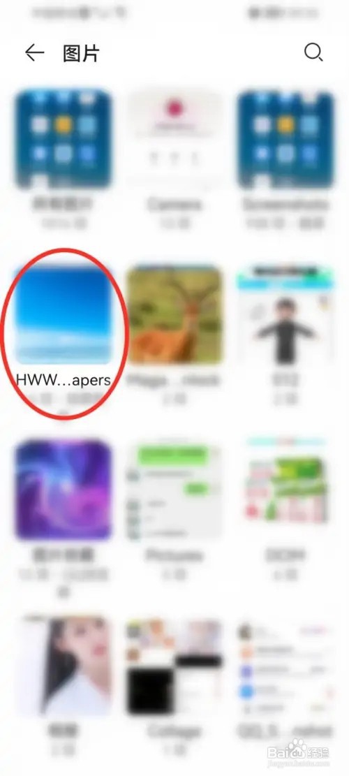 华为nova8手机主题壁纸如何下载?