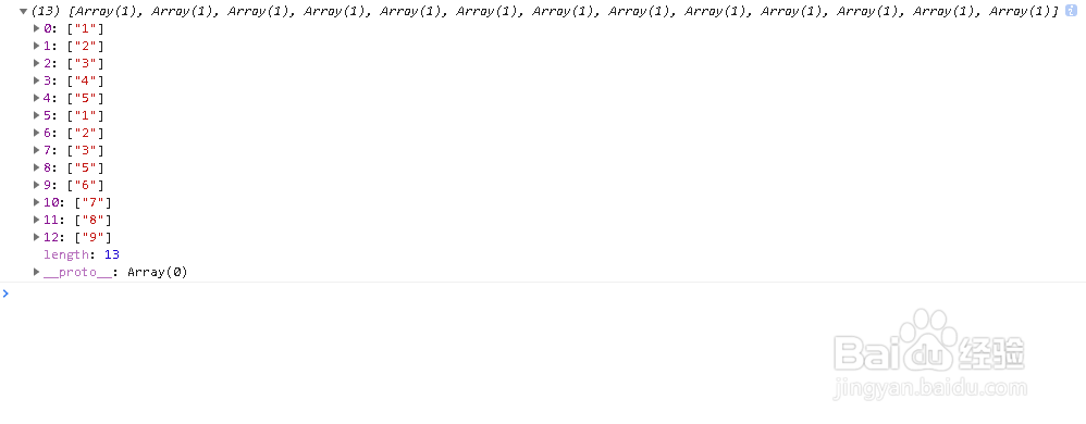 js如何将数组重复组合
