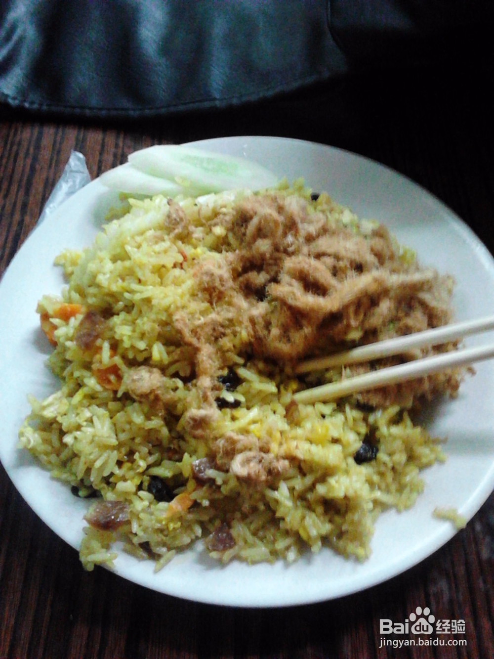 出门旅行的那些省钱小贴士。