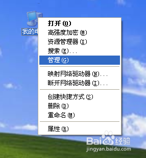 怎么查看网卡芯片