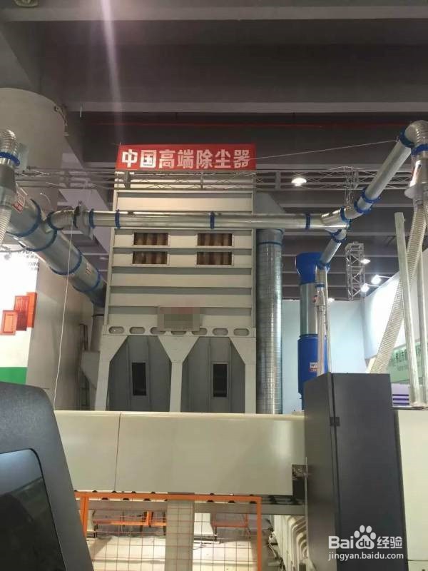 K167减速机的滚动轴承故障