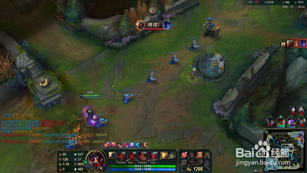 lol无限火力机械先驱最强攻略