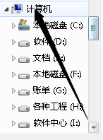 cdr软件如何导出图片为jpeg格式呢