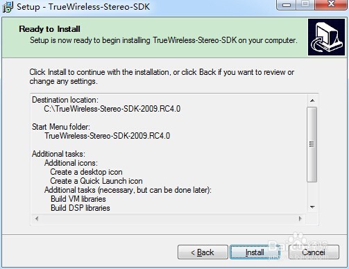 如何安装配置蓝牙立体声模块开发包SDK