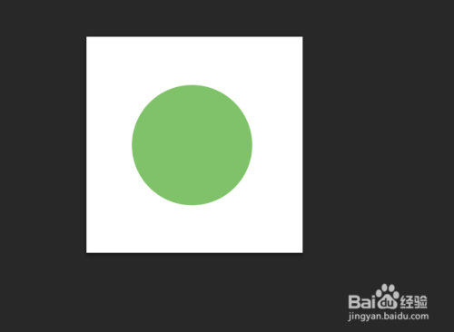 ps制作小图章的技巧