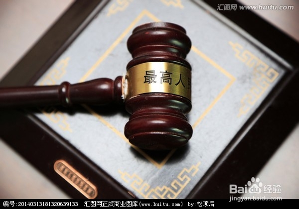 <b>如何起草一份优秀的合同（打印和签署定稿合同）</b>