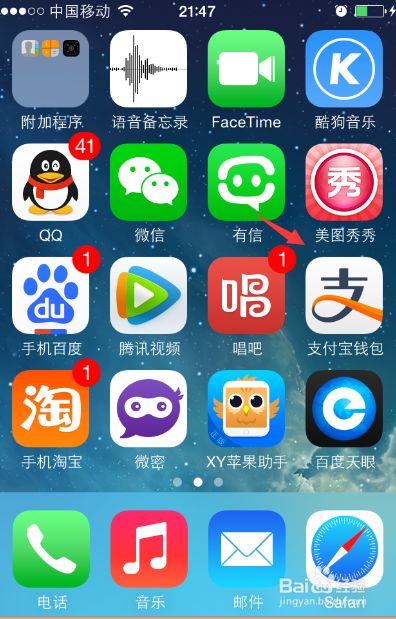 支付宝红包怎么领取手机支付宝钱包如何领取红包