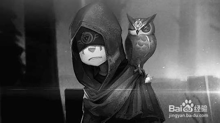 第五人格