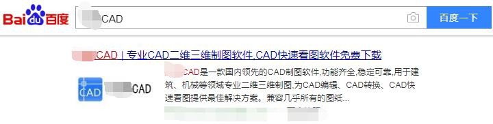 CAD文件转换成PDF 有哪些办法